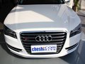 S8L4.0 TFSI quattro2025款