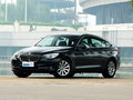 535i 3.0T AT领先型2014款