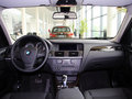 3.0TxDrive35i豪华型 5座2013款
