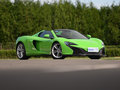 650S