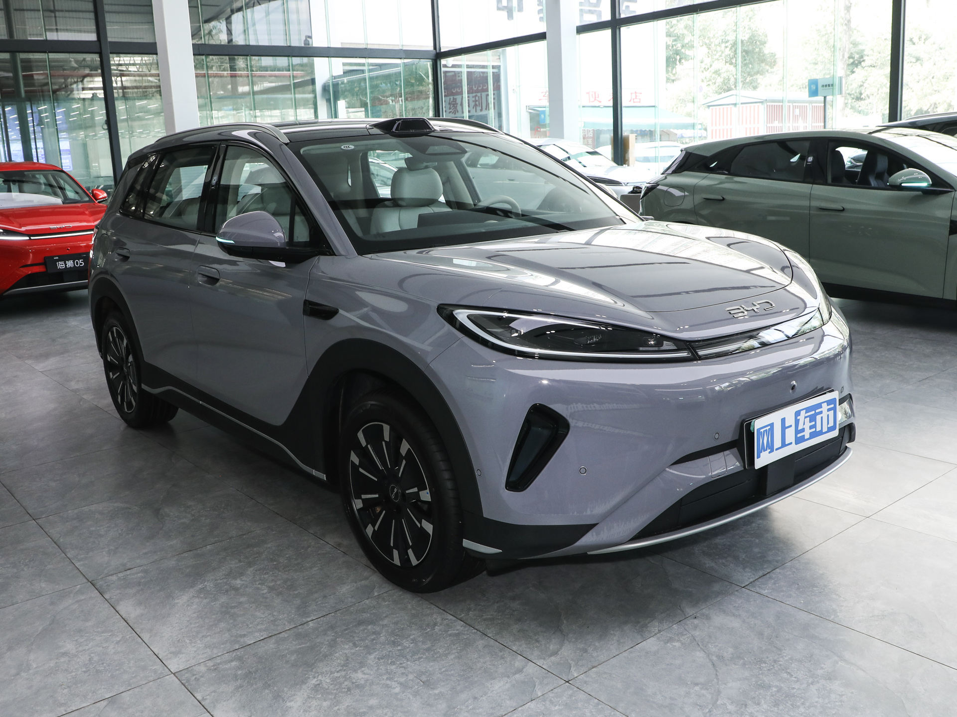 海狮05 EV