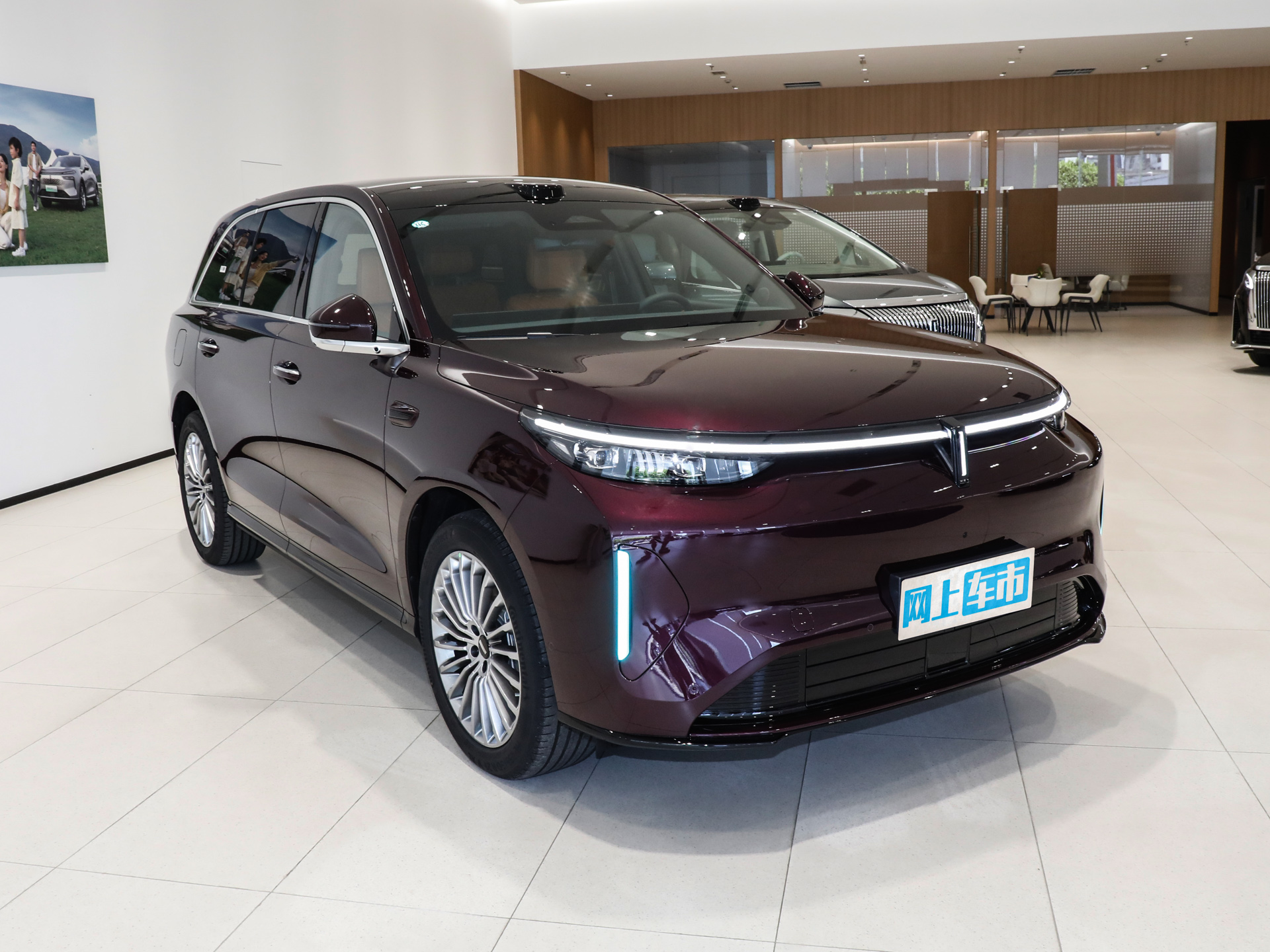 魏牌 V8X
