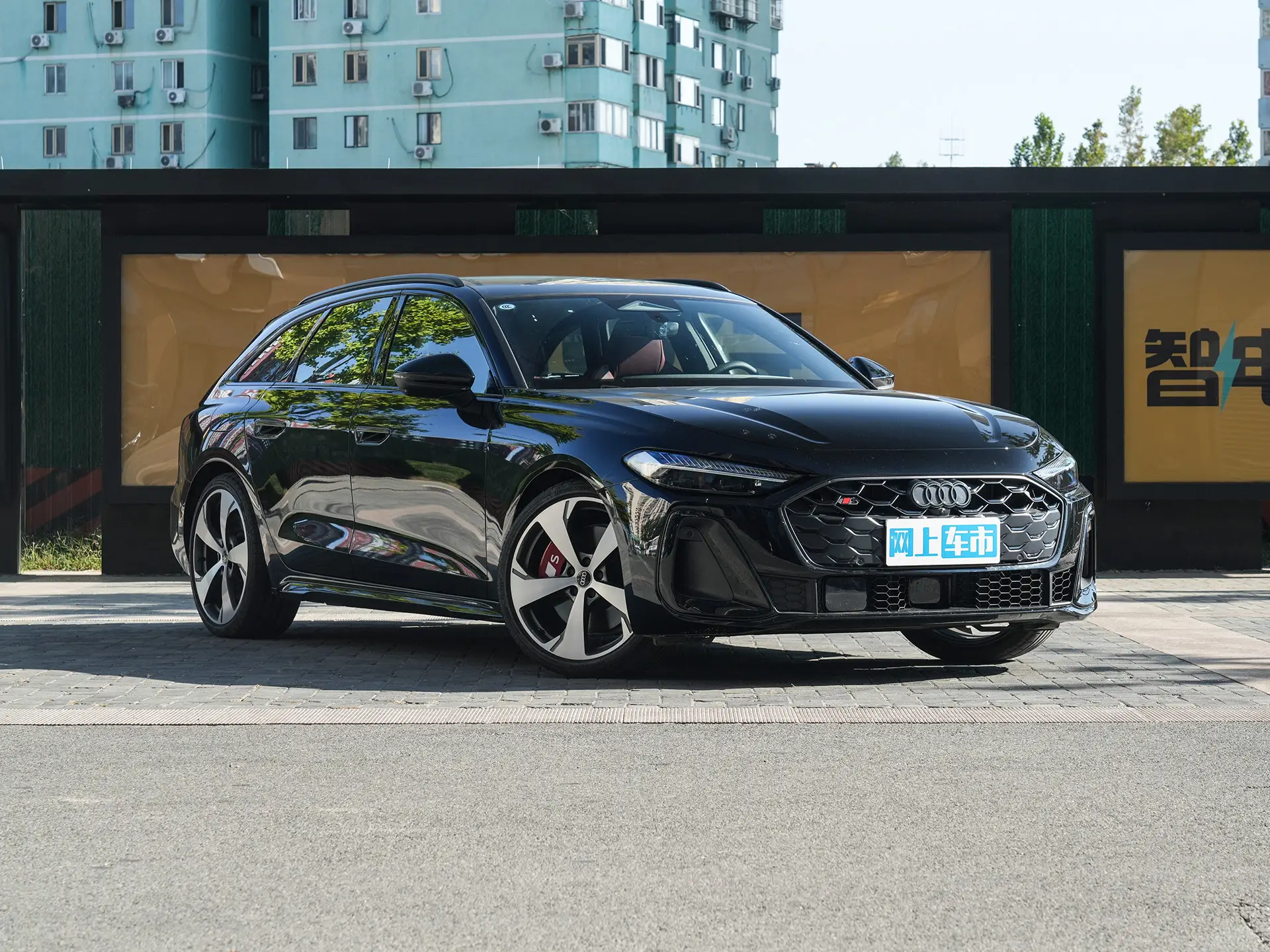 奥迪S5