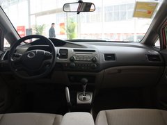 东风本田-思铭  1.8L 手动 中控台整体