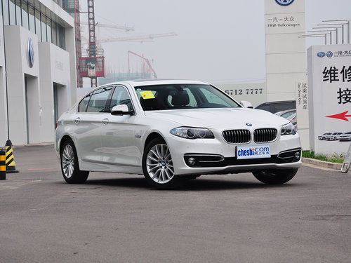 525±31.66 