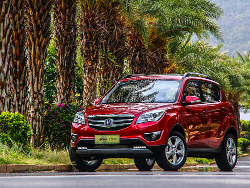 新款长安cs35最高优惠4万元 最低售价4.8万起售【汽车时代网】