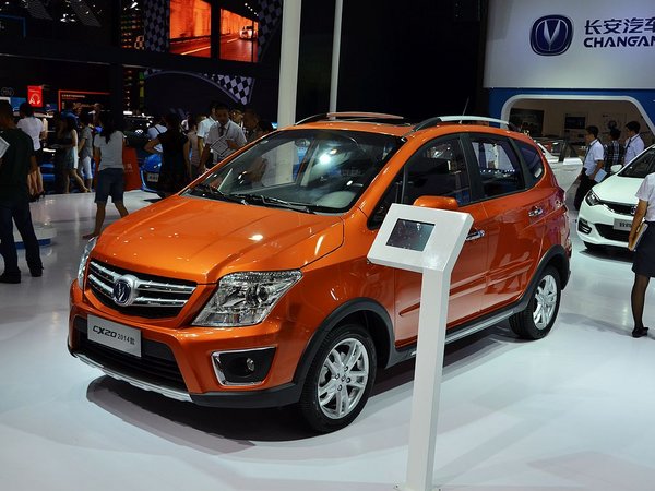 嘉兴长安cx20钜惠4000元 欢迎莅临赏鉴