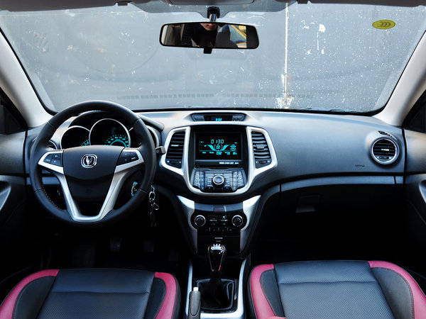 衡阳长安致尚xt十一月最高优惠01万元