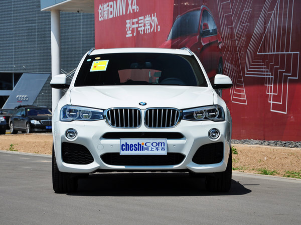 宝马(进口)  xdrive35i 车头正面视角