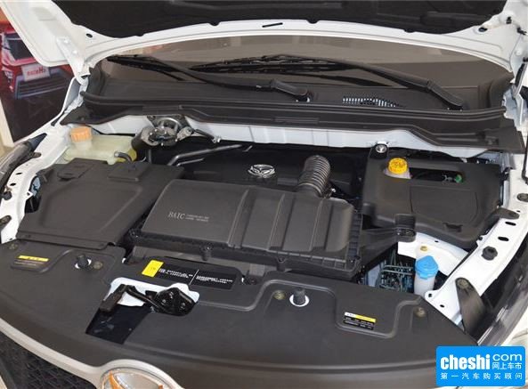 编辑点评:北汽幻速h3长宽高分别为4660mm/1770mm/1780mm,轴距为2800mm