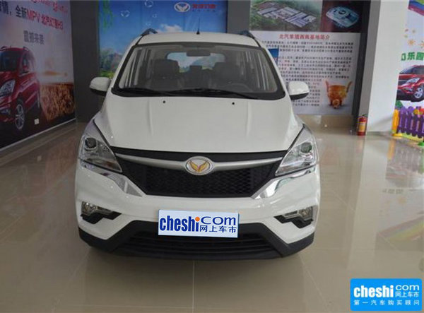 北汽银翔 1.5l 手动