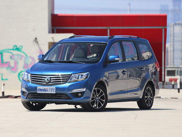 东风风行s500最高优惠3万竞争宝骏730