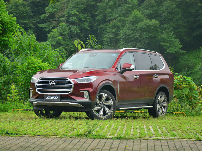 上汽大通 2.0t 自动四驱