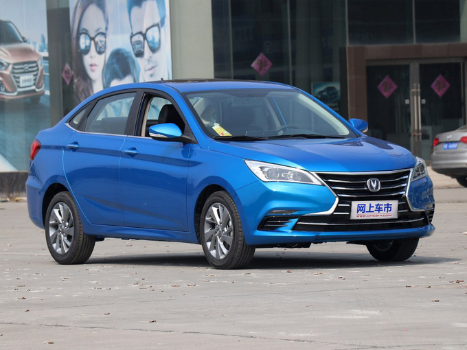 长安乘用车 1.0t