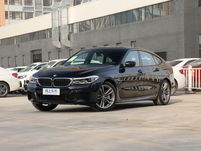 绍兴宝马6系gt优惠6.81万 欢迎到店赏鉴