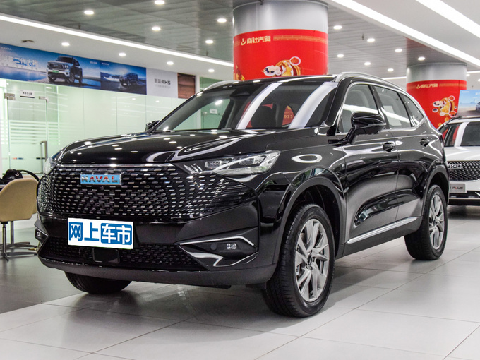 绍兴哈弗h6新能源优惠2万元可试乘试驾