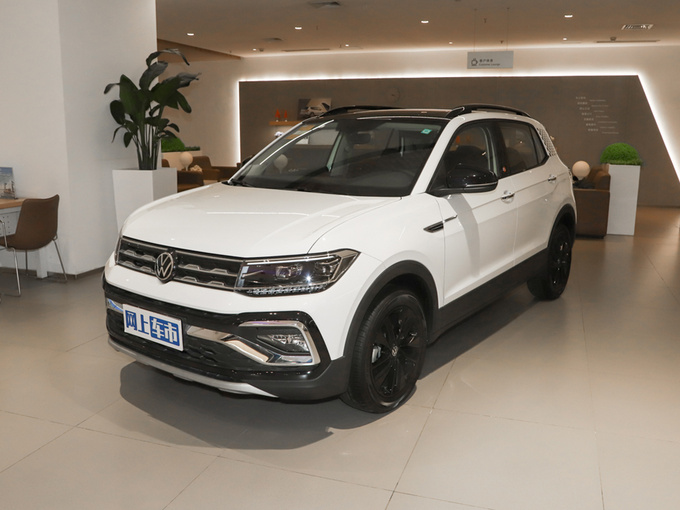 绍兴大众途铠优惠2万元提供试乘试驾