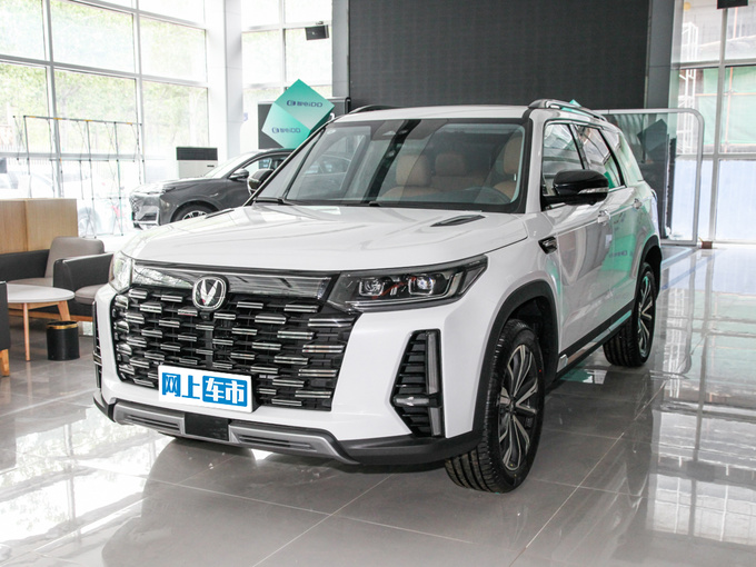 绍兴长安cs95优惠高达8000元可试乘试驾