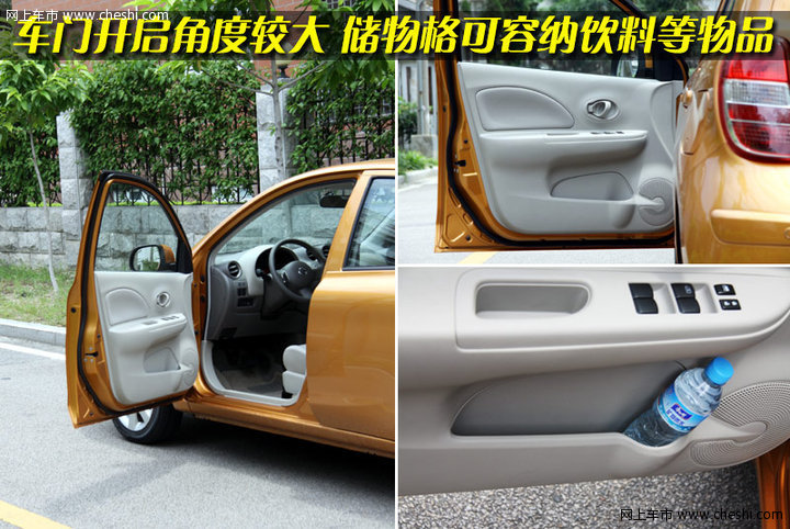 清华哪个门可以进车 4c4e89af792e7.jpg