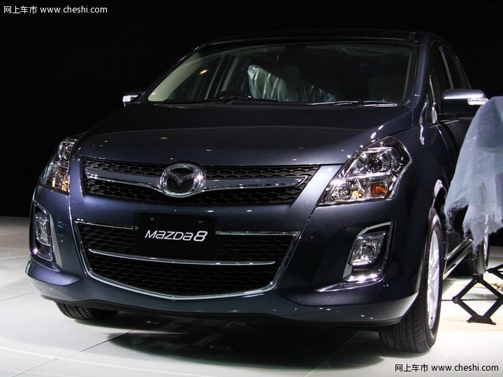 马自达(进口) 马自达8 车展全部(1)|外观(1)