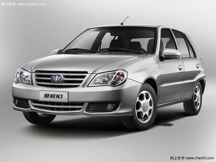 半岛网汽车频道 车型大全 夏利n3 低首付低月供贷车回家