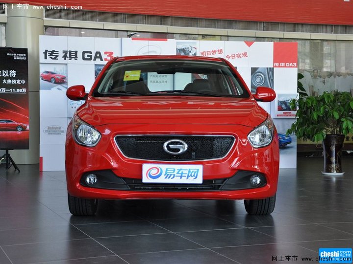 【传祺ga3清晰大图 第1637569张图】 - 广汽骏海店信阳昌源展示店