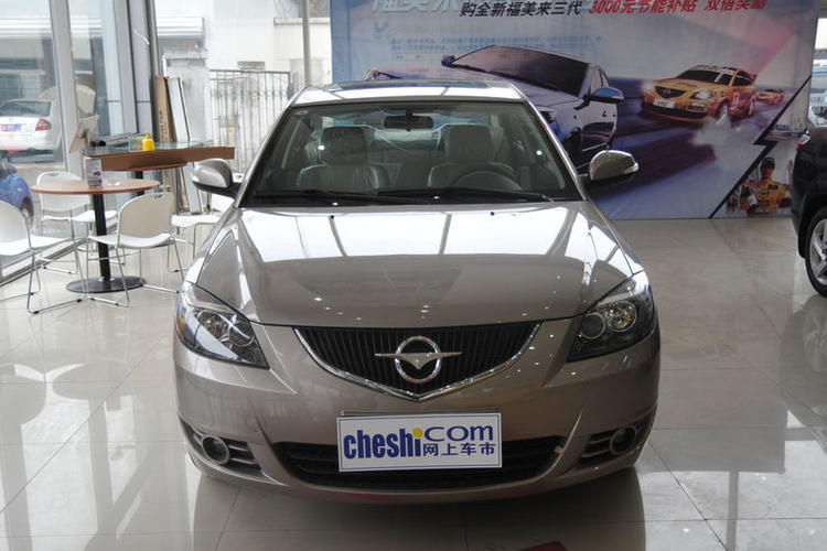 【福美来图片】福美来图片_福美来汽车高清大图-新蓝网-汽车