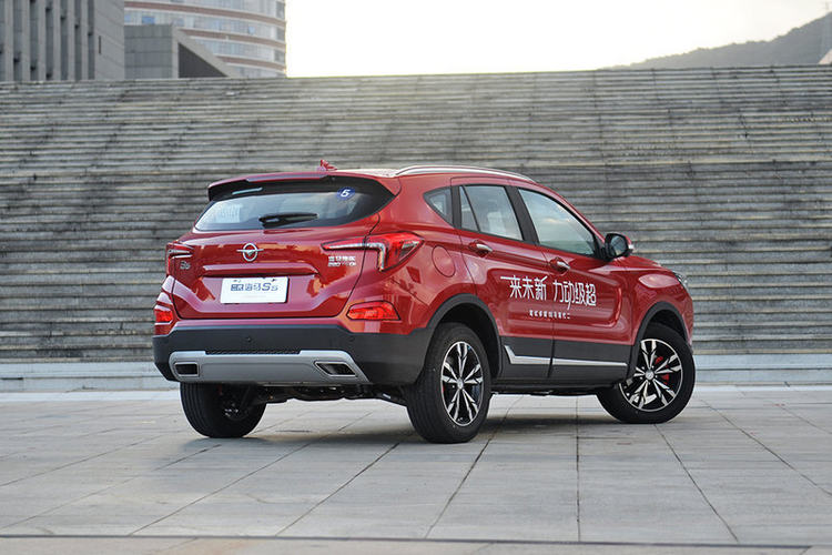 【海马s5图片】海马s5图片_海马s5汽车高清大图-海门在线-汽车