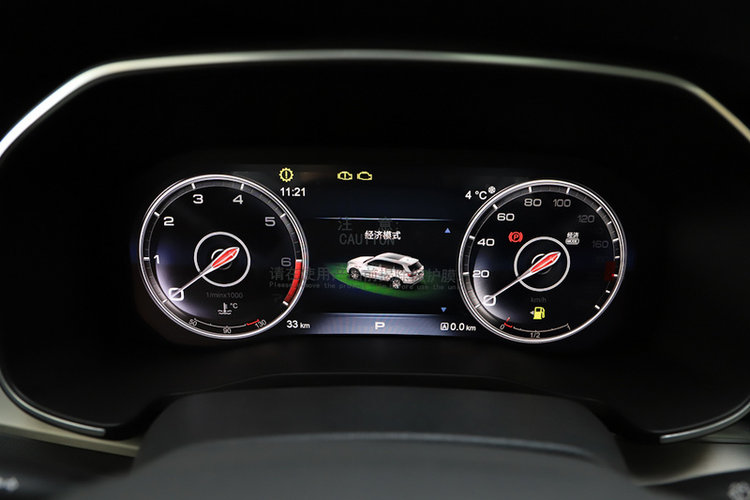 【红旗hs7图片】红旗hs7图片_红旗hs7汽车高清大图-北票之声-汽车